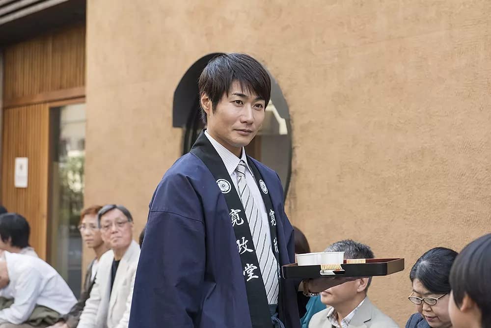 ぼくのおじさんの画像