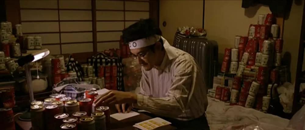 「ぼくのおじさん」松田龍平の画像