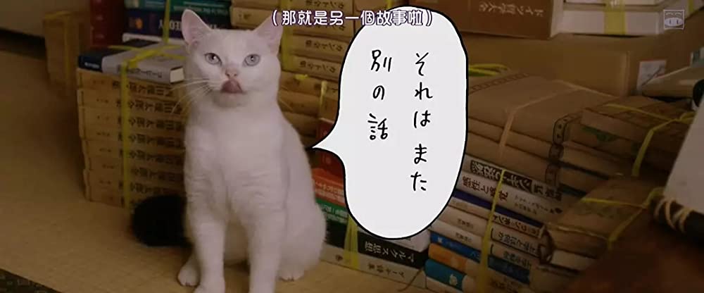「ぼくのおじさん」の画像