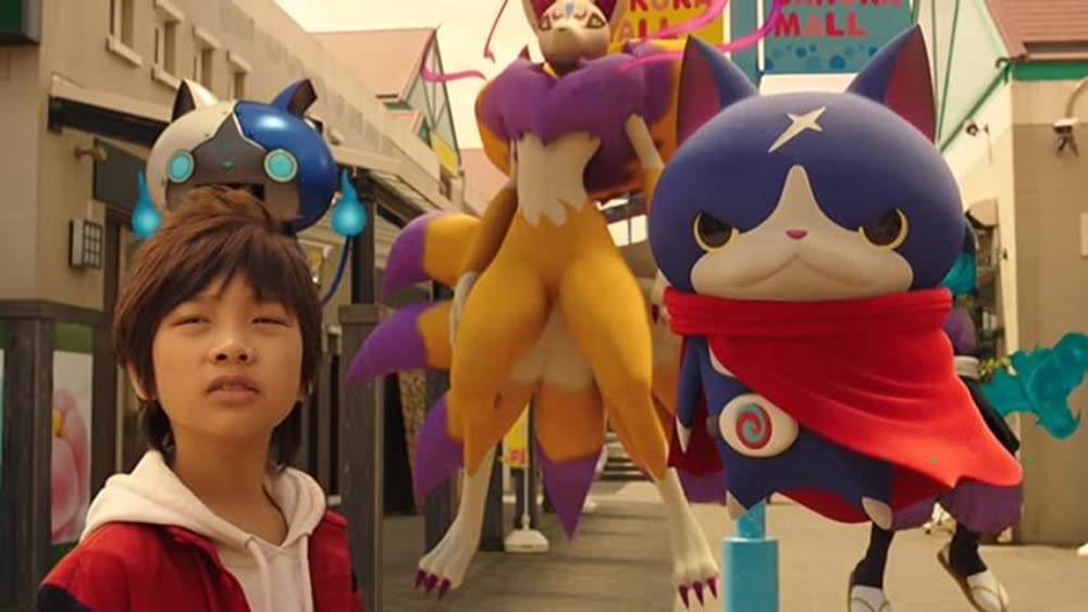 映画 妖怪ウォッチ 空飛ぶクジラとダブル世界の大冒険だニャン！の画像