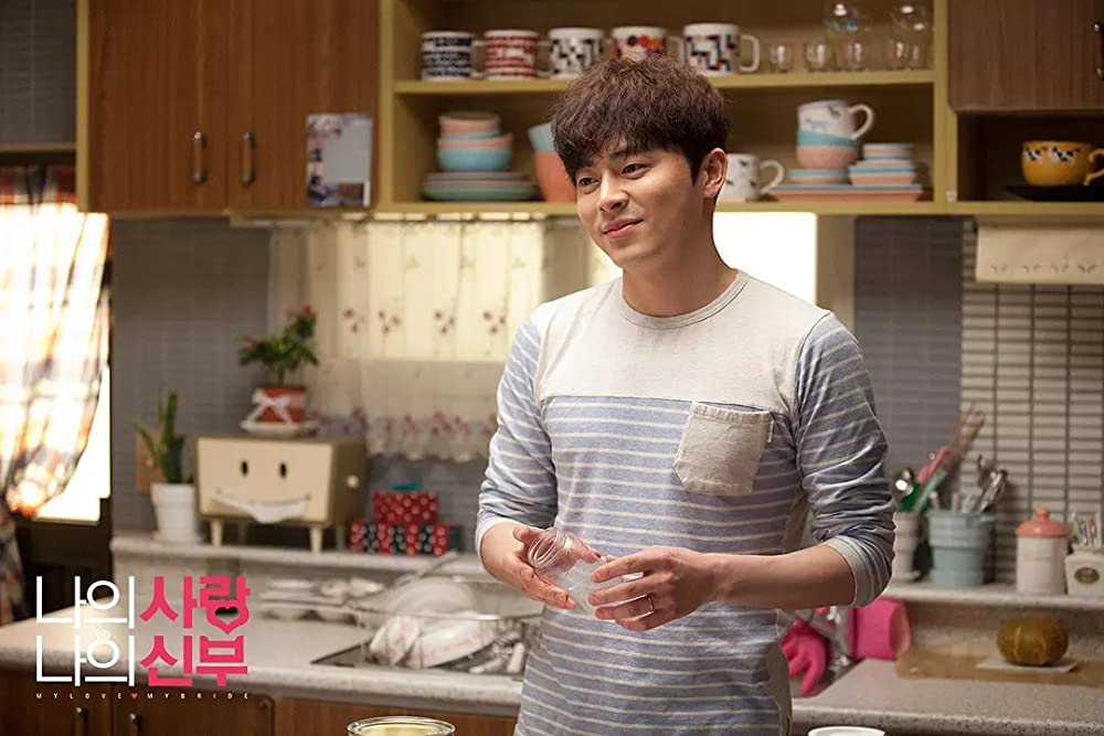 「私の愛、私の花嫁」曹政奭の画像