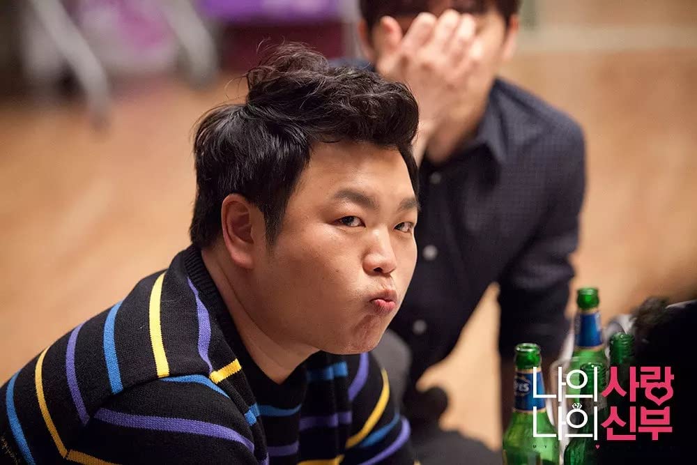 私の愛、私の花嫁の画像