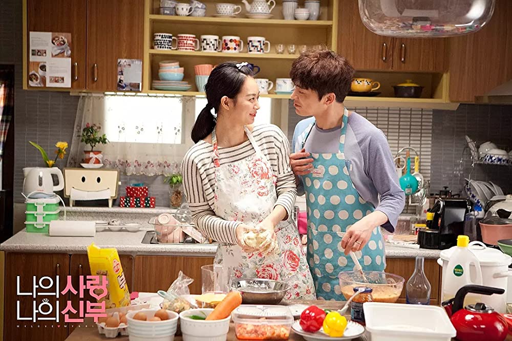 私の愛、私の花嫁の画像