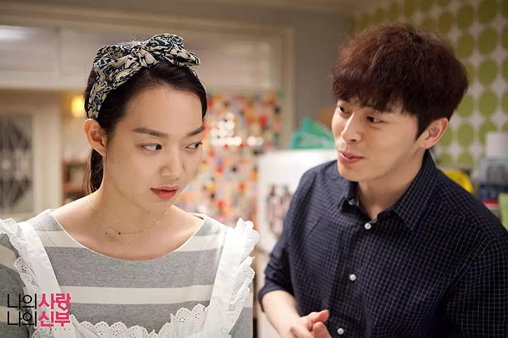 「私の愛、私の花嫁」曹政奭の画像