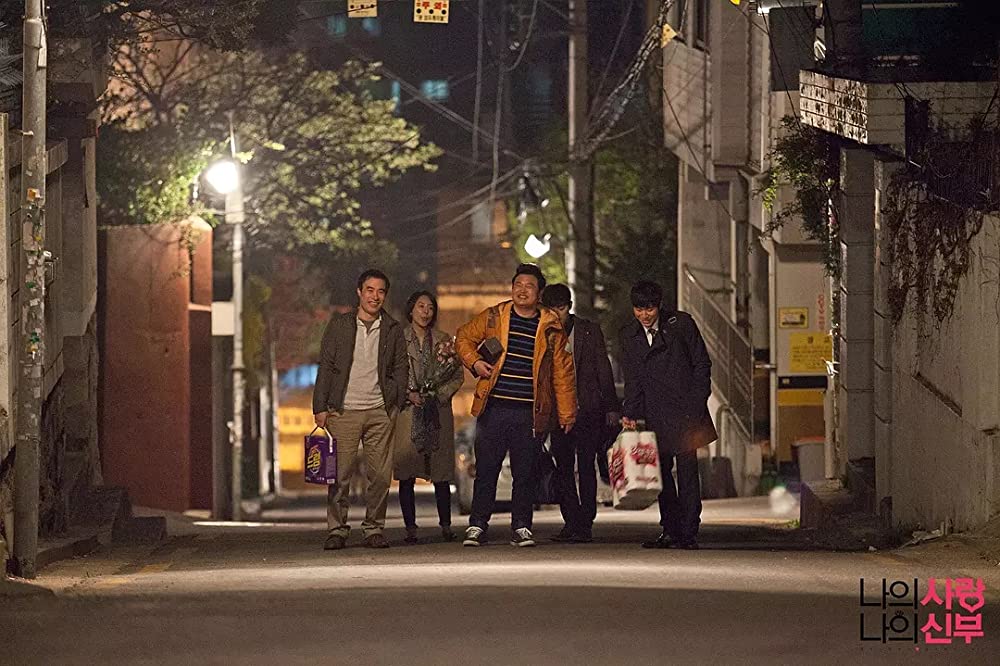 私の愛、私の花嫁の画像