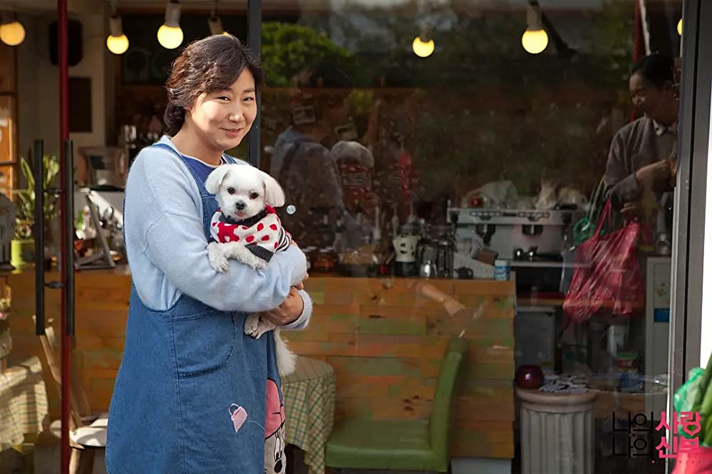 私の愛、私の花嫁の画像