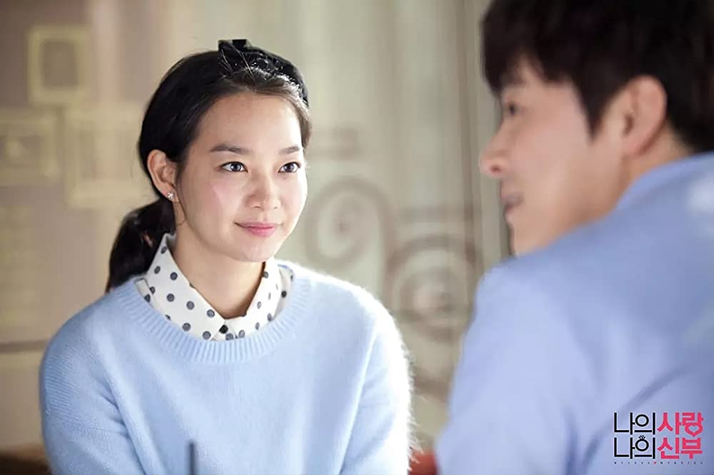 私の愛、私の花嫁の画像