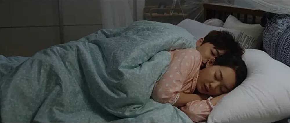 私の愛、私の花嫁の画像