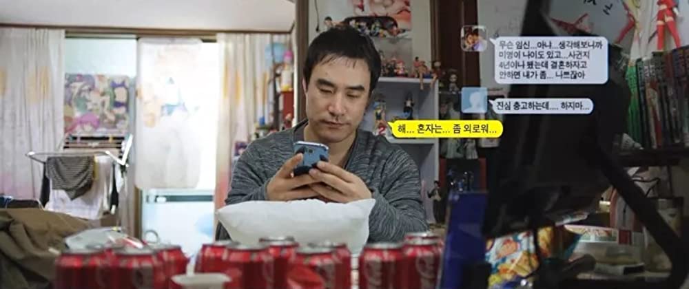 私の愛、私の花嫁の画像