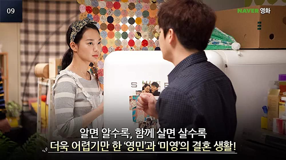 私の愛、私の花嫁の画像