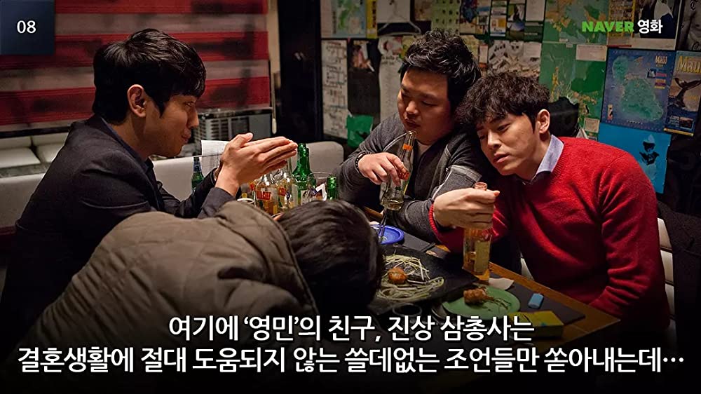 私の愛、私の花嫁の画像