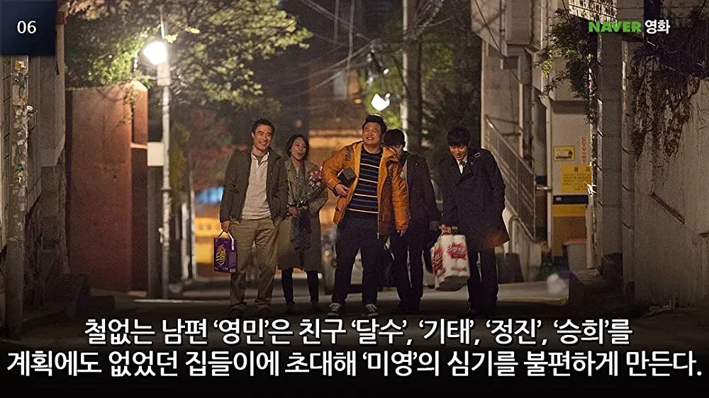 私の愛、私の花嫁の画像