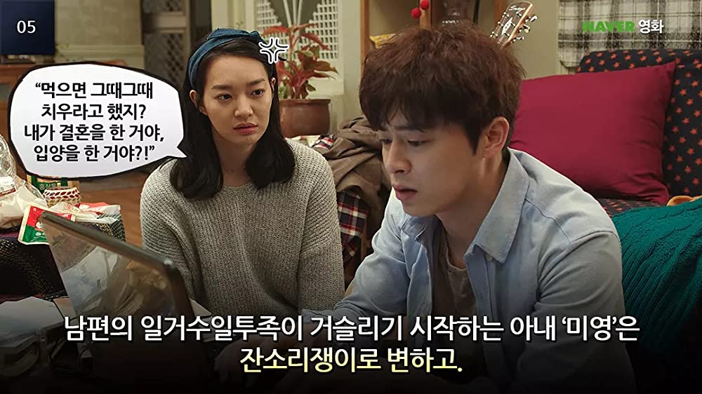 私の愛、私の花嫁の画像