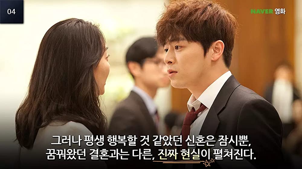 私の愛、私の花嫁の画像