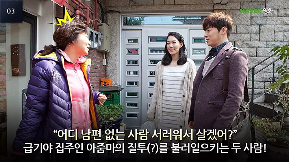 私の愛、私の花嫁の画像