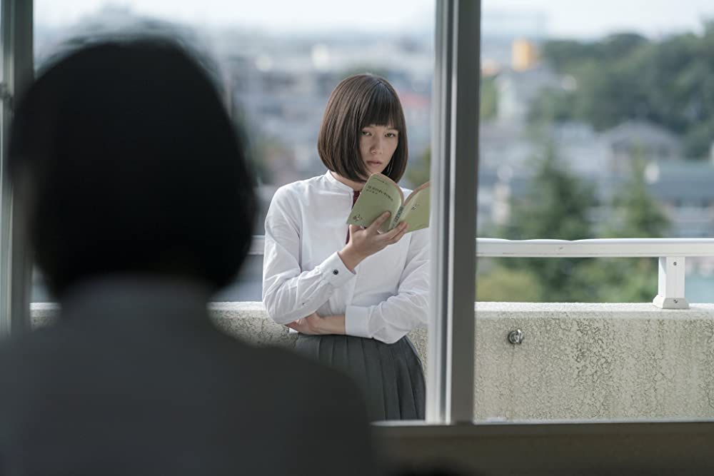 少女（2016）の画像