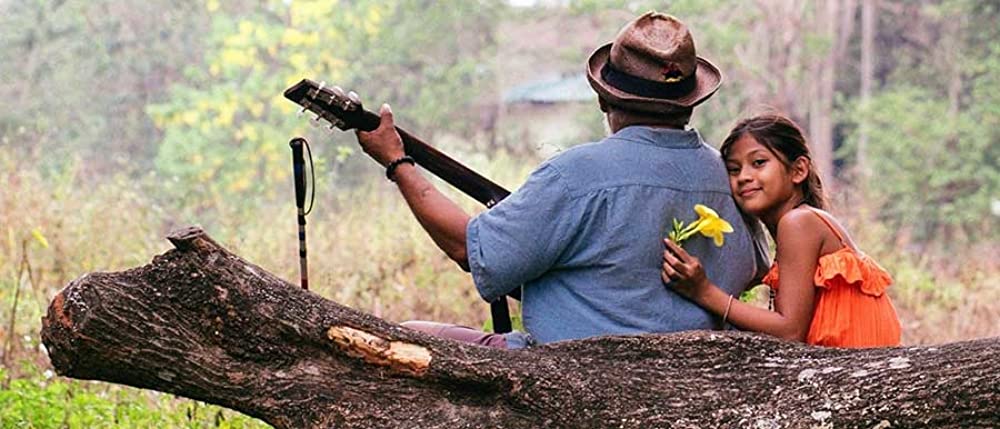 ブランカとギター弾きの画像