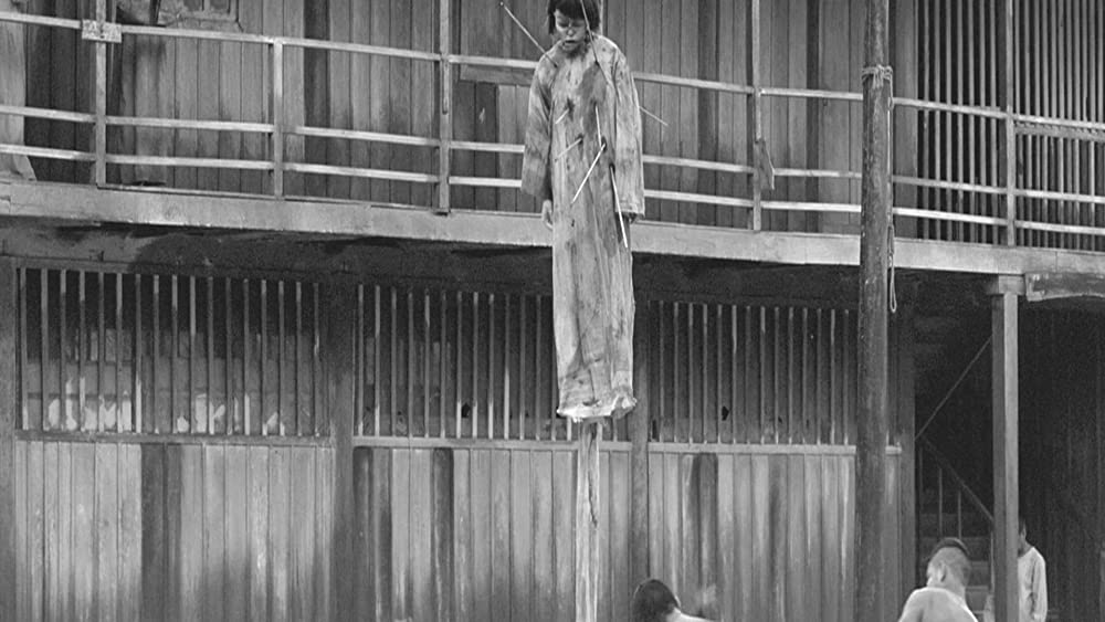 彷徨える河の画像