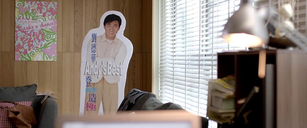 私の少女時代 Our Timesの画像