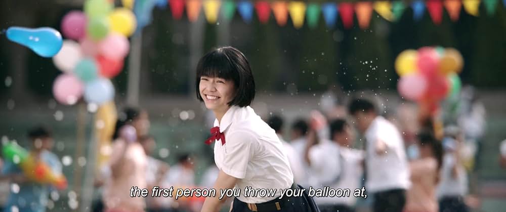 私の少女時代 Our Timesの画像