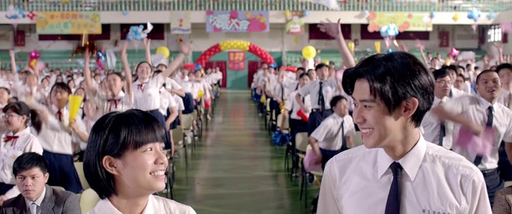 私の少女時代 Our Timesの画像