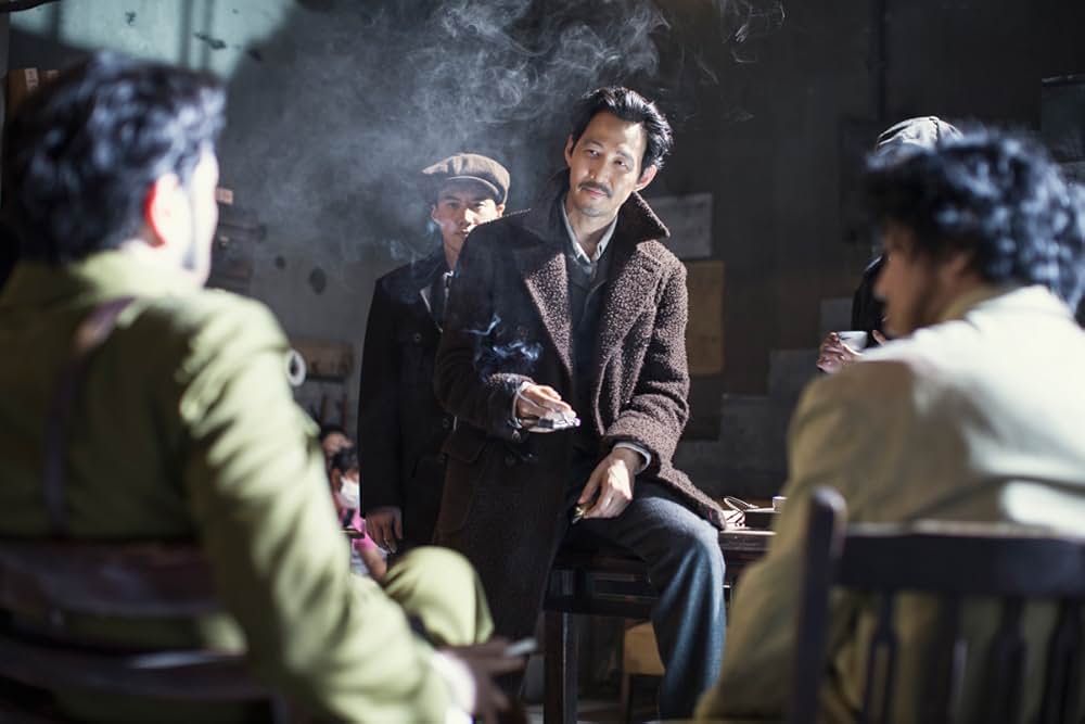 「暗殺」の画像