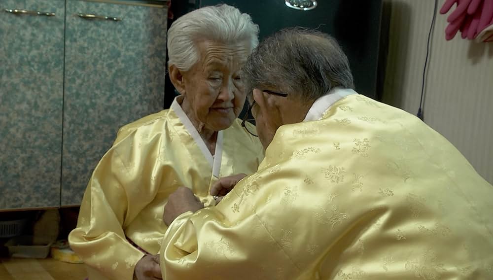 あなた、その川を渡らないでの画像