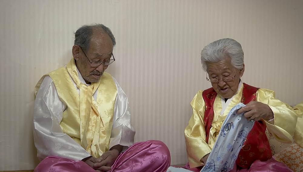 あなた、その川を渡らないでの画像