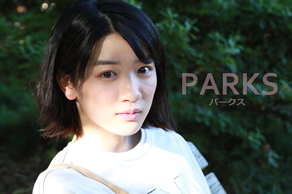 PARKS パークスの画像
