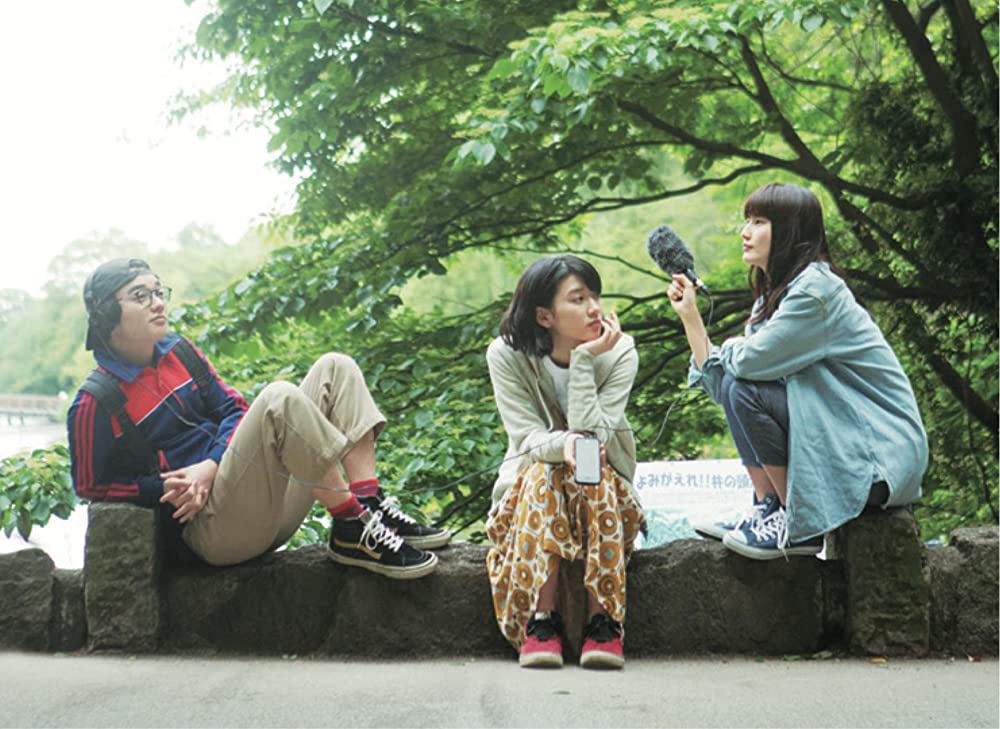 PARKS パークスの画像