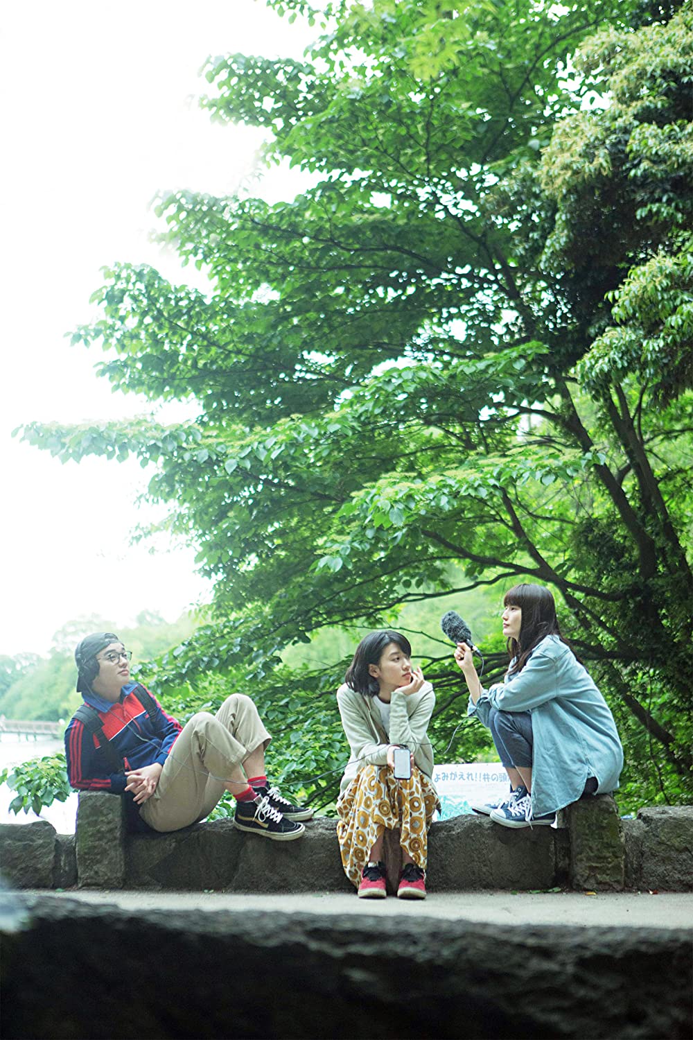 PARKS パークスの画像