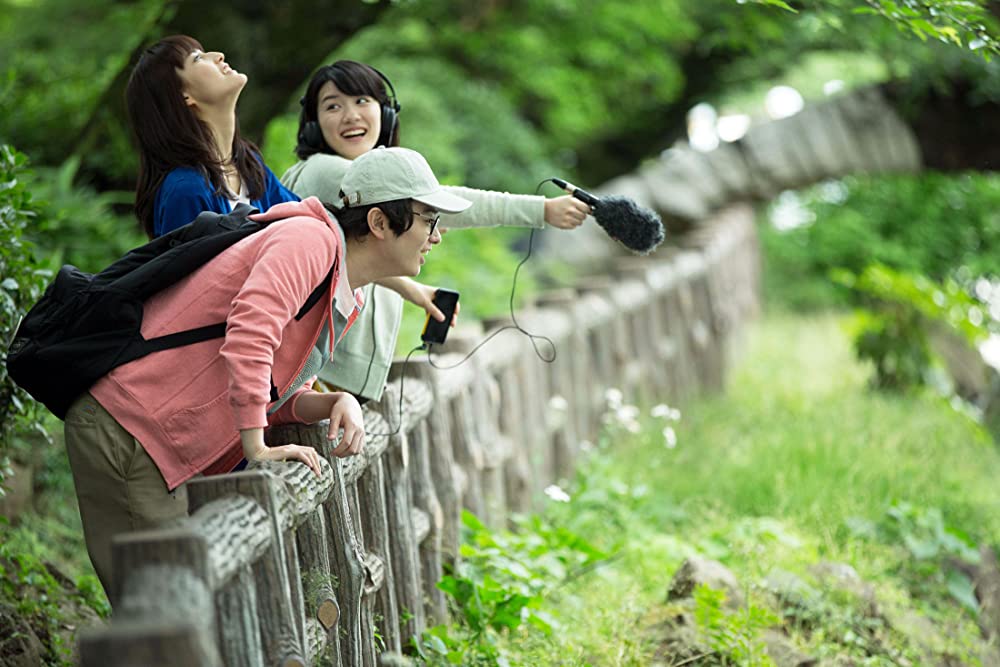 PARKS パークスの画像