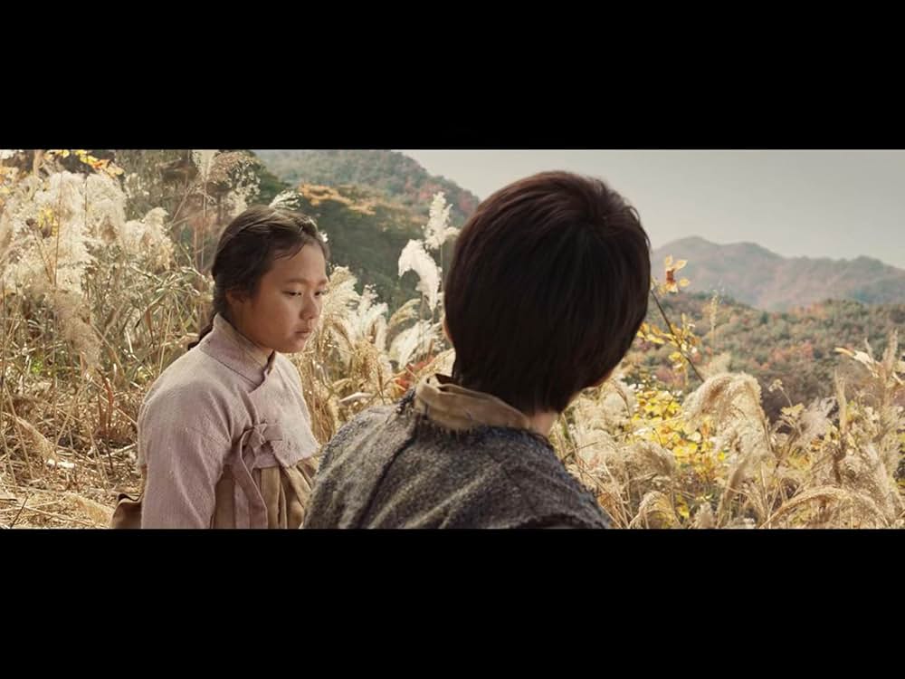 隻眼の虎の画像