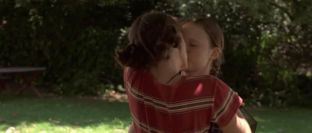 地上より何処かでの画像