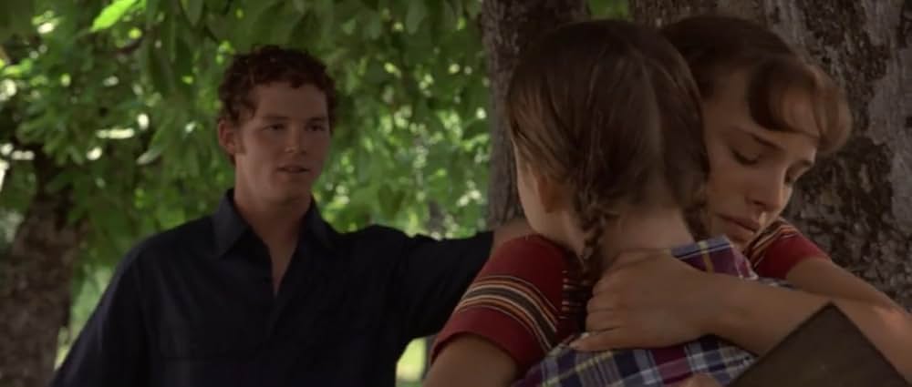 地上より何処かでの画像