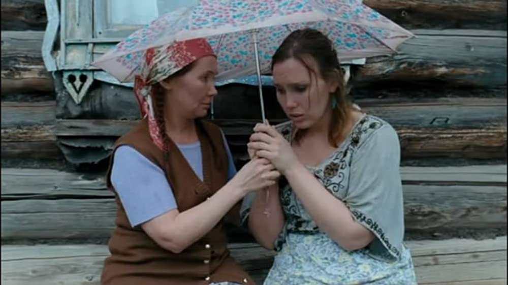 神聖なる一族24人の娘たちの画像