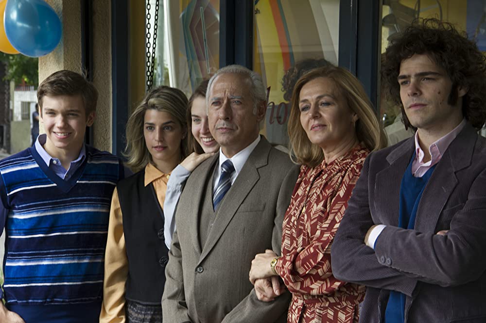 エル・クランの画像