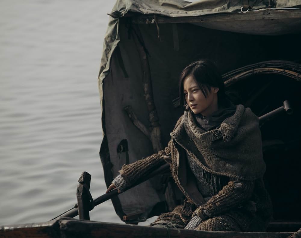 長江 愛の詩の画像