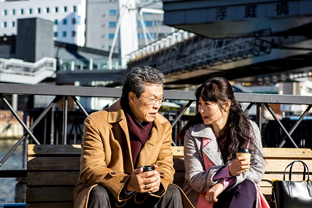 おもてなしの画像