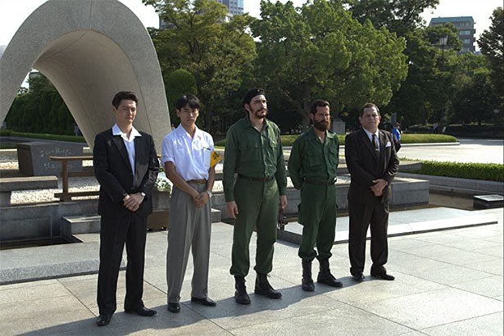 エルネストの画像