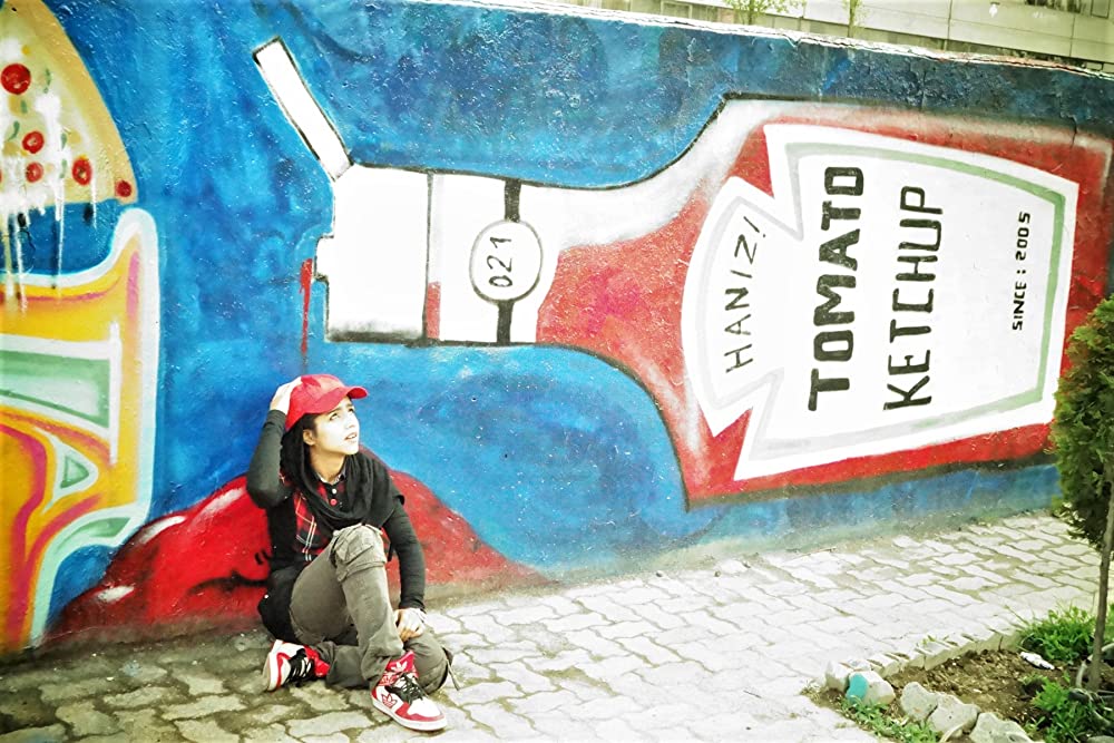 ソニータの画像