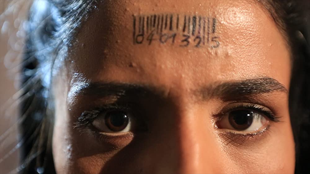 ソニータの画像