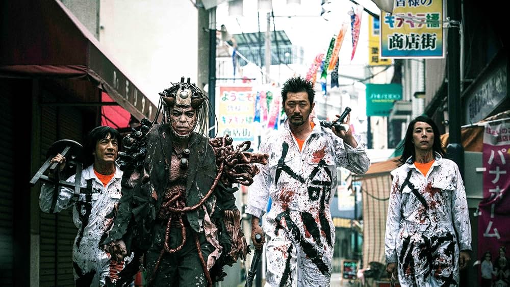 「蠱毒 ミートボールマシン」の画像