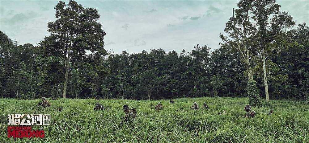 オペレーション・メコンの画像