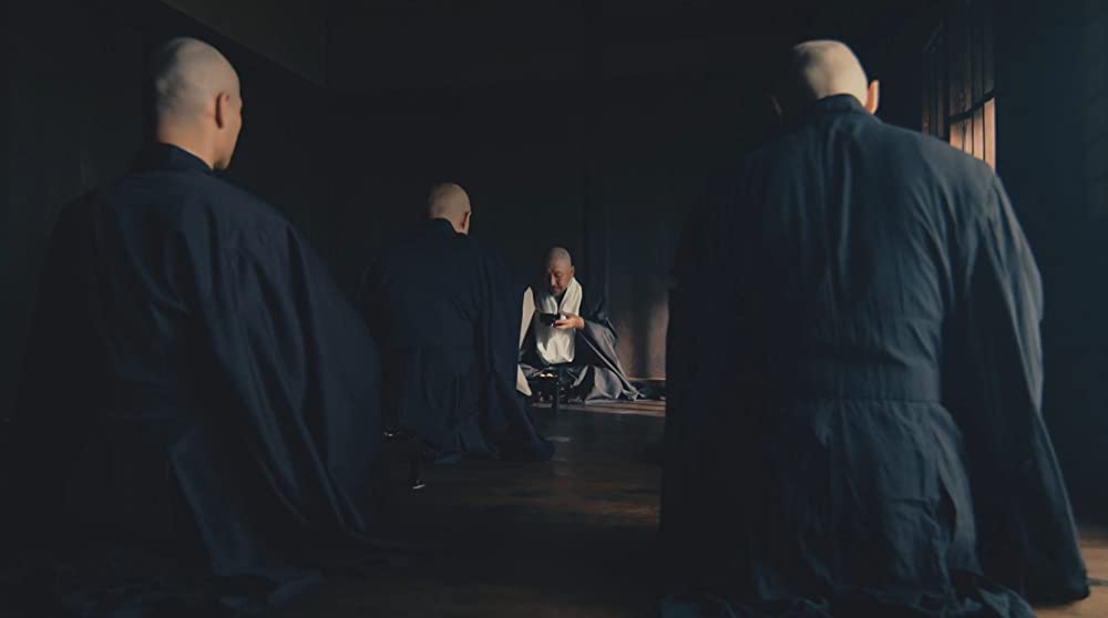 仁光の受難の画像