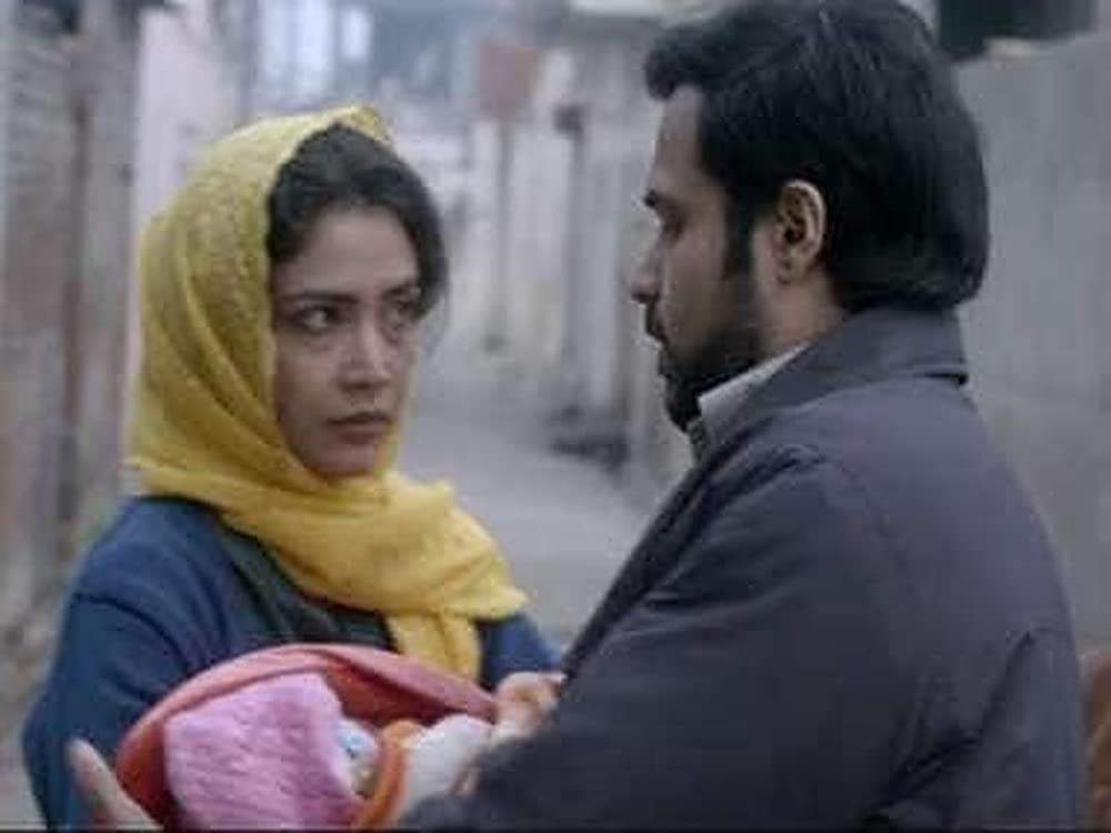 「汚れたミルク／あるセールスマンの告発」イムラン・ハシュミの画像