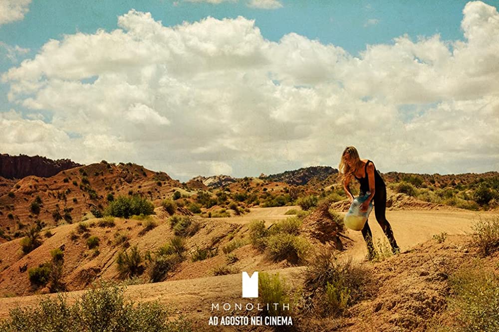 LOCK DOWN ロックダウンの画像