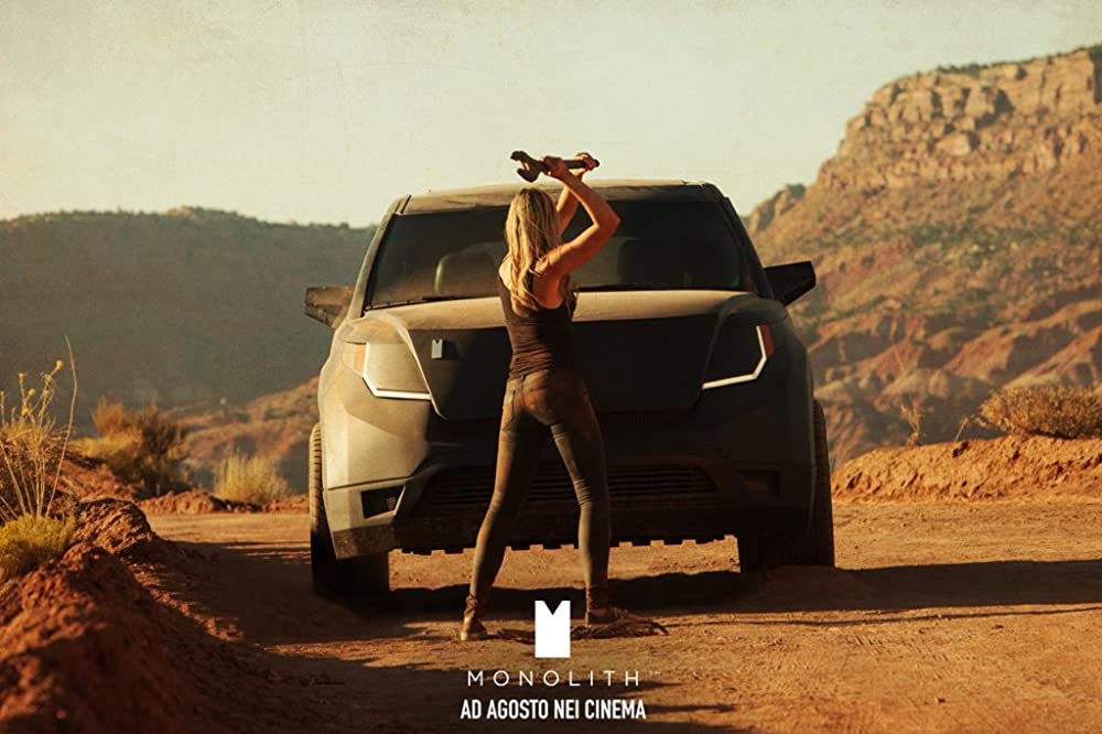 LOCK DOWN ロックダウンの画像