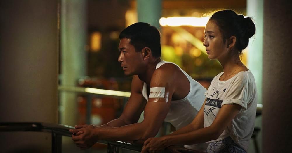 ワイルド・シティの画像