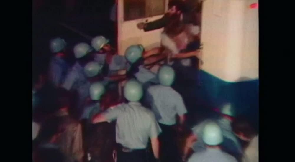 ギミー・デンジャーの画像